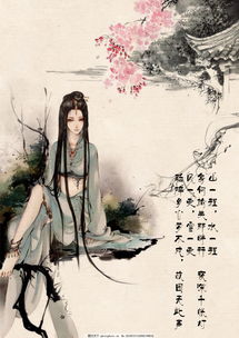詩(shī)句,近代