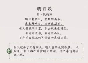 鼓勵學(xué)生的古詩(shī)詩(shī)句
