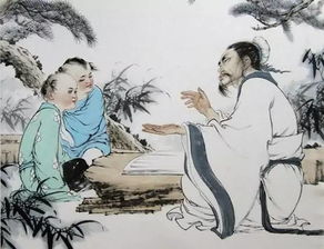 師徒,詩(shī)句,情誼