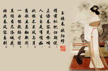 關(guān)于古代的愛(ài)情詩(shī)句經(jīng)典