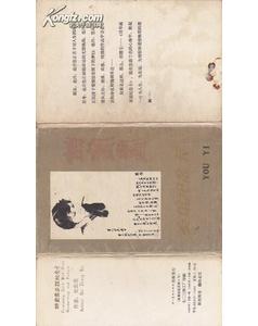 關(guān)于友情詩(shī)句的繪畫(huà)