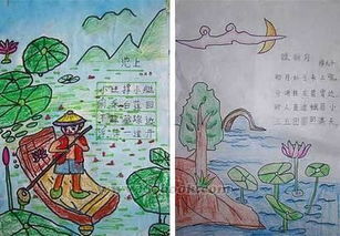 古詩(shī),詩(shī)句,描寫(xiě),夏天