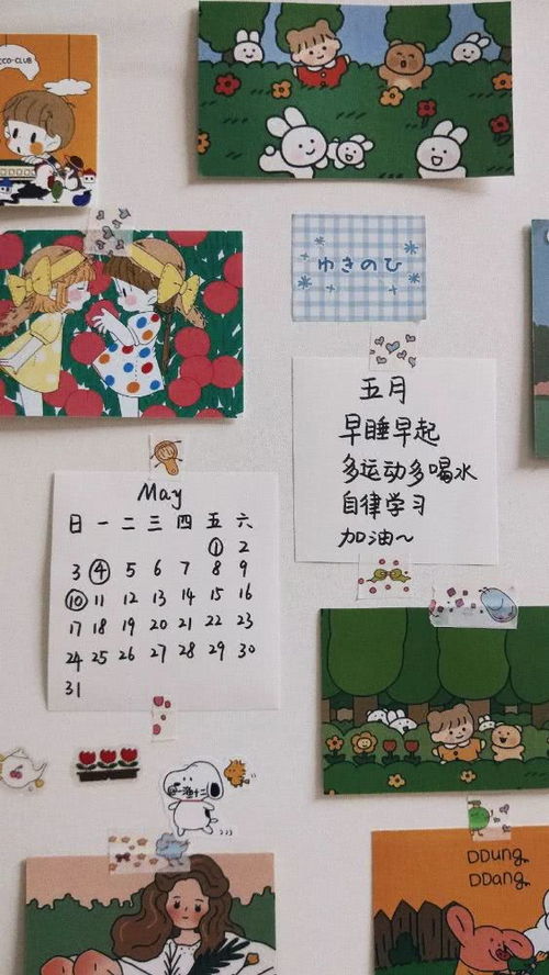 詩(shī)句,帶有