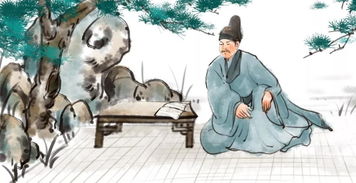 結尾是町的古詩(shī)句