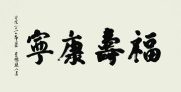 帶火字的古詩(shī)句