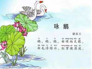 關(guān)于勞動(dòng)詩(shī)句是什么