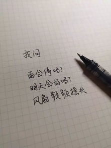 關(guān)于想長(cháng)睡不起的詩(shī)句