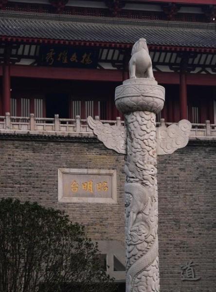 關(guān)于華表意義的詩(shī)句