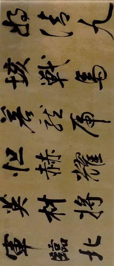 關(guān)于崇禎的詩(shī)句