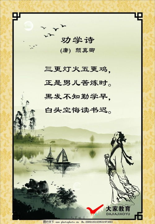 古詩(shī)中寫(xiě)兒童游戲的詩(shī)句