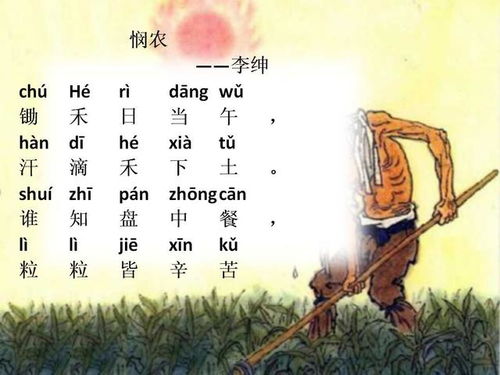 同時(shí)含云和峰的詩(shī)句,描寫(xiě)雪景的詩(shī)句古詩(shī)大全,古詩(shī)峰的這首詩(shī)句朗讀