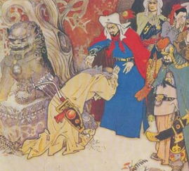闖王,詩(shī)句,李自成