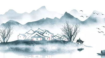 有關(guān)第一次的古詩(shī)句