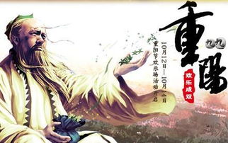 贊美老師的詩(shī)句古詩(shī),有關(guān)贊美老師的詩(shī)句古詩(shī),贊美老師的詩(shī)句古詩(shī)、宋詞