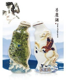 關(guān)于馬鷹詩(shī)句