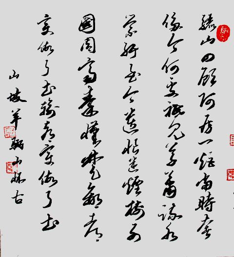 寫(xiě)出任意一句關(guān)于戰爭的古詩(shī)句