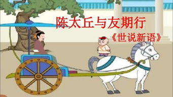 描寫(xiě)誠信的詩(shī)句古詩(shī)
