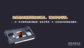 關(guān)于留名青史的詩(shī)句,名留青史的詩(shī)句,留得青史在人間詩(shī)句