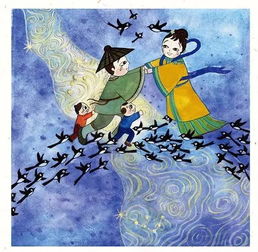 知道有關(guān)牽牛織女的古詩(shī)句