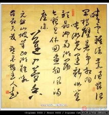 與春夏秋冬有關(guān)的古詩(shī)句