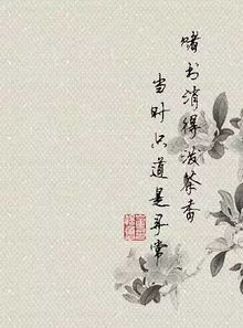 關(guān)于往事的古詩(shī)句