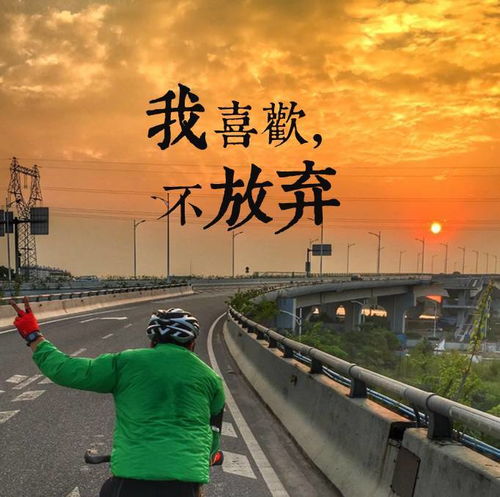 關(guān)于堅持刻苦的詩(shī)句
