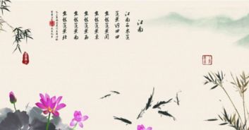 古詩(shī)詞,送別,詩(shī)句