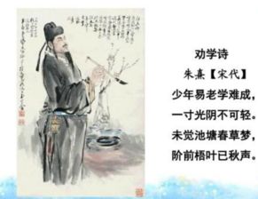 關(guān)于時(shí)光的古詩(shī)句,關(guān)于時(shí)光匆匆的古詩(shī)句,關(guān)于時(shí)光的名人名言古詩(shī)句