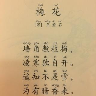 鬧的詩(shī)句古詩(shī)