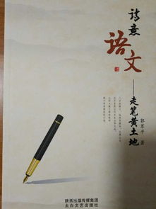 關(guān)于等待的外國詩(shī)句