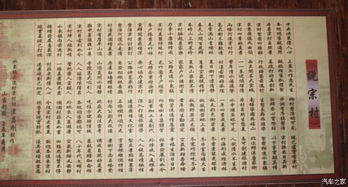 關(guān)于家鄉的風(fēng)土人情的詩(shī)句