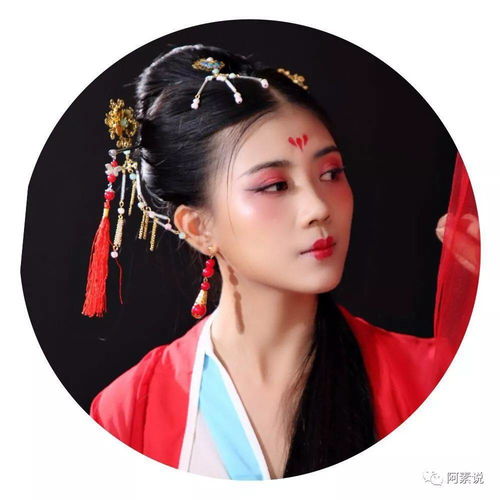 古詩(shī)里關(guān)于凝眸的詩(shī)句