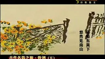 與友人共飲酒的古詩(shī)句