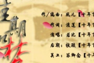 寫(xiě)陰天的75首古詩(shī)中的詩(shī)句