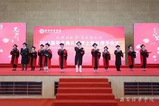 古詩(shī),詩(shī)句,大學(xué)畢業(yè),祝福