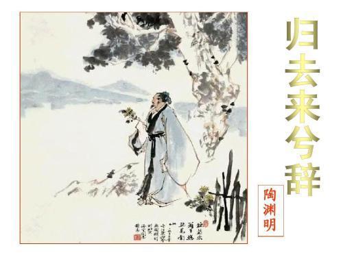 詩(shī)句,喜悅,表達,心情