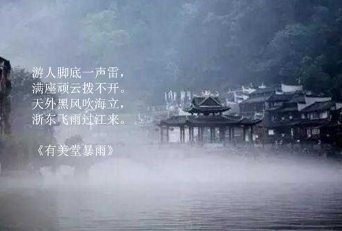 詩(shī)句,有哪些
