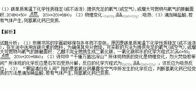 贊國的詩(shī)句和古詩(shī),有關(guān)國的詩(shī)句古詩(shī),熱愛(ài)國的詩(shī)句古詩(shī)