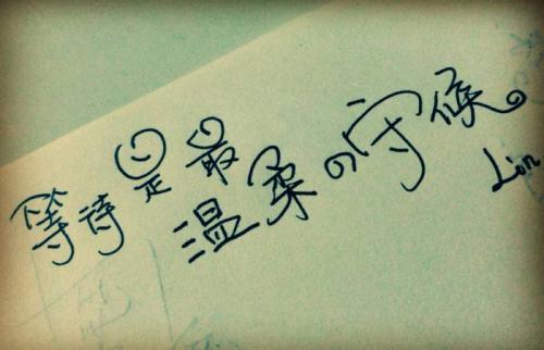 關(guān)于愛(ài)情的語(yǔ)詩(shī)句