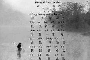 只想,古詩(shī),詩(shī)句