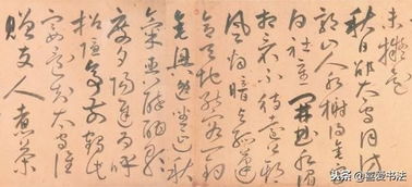 良字開(kāi)頭的詩(shī)句,含有良字的詩(shī)句,帶有良字的詩(shī)句