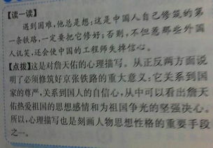 六級關(guān)于離別的詩(shī)句