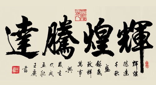 關(guān)于不受重要的詩(shī)句