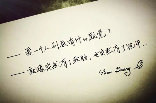 形容愛(ài)情的古詩(shī)句子