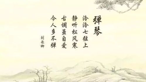 長(cháng)江有關(guān)的詩(shī)句古詩(shī)詞