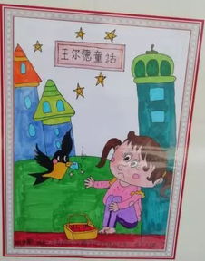 寫(xiě)景,詩(shī)句