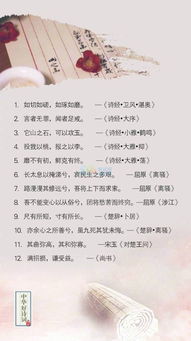 高考常考古詩(shī)句,祝福高考成功的古詩(shī)句,高考必背詩(shī)句