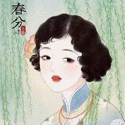 描寫(xiě)美女的8字古詩(shī)句