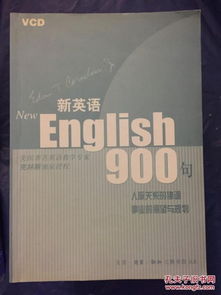 關(guān)于協(xié)調關(guān)系的詩(shī)句