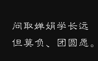 關(guān)于回家歸途的詩(shī)句
